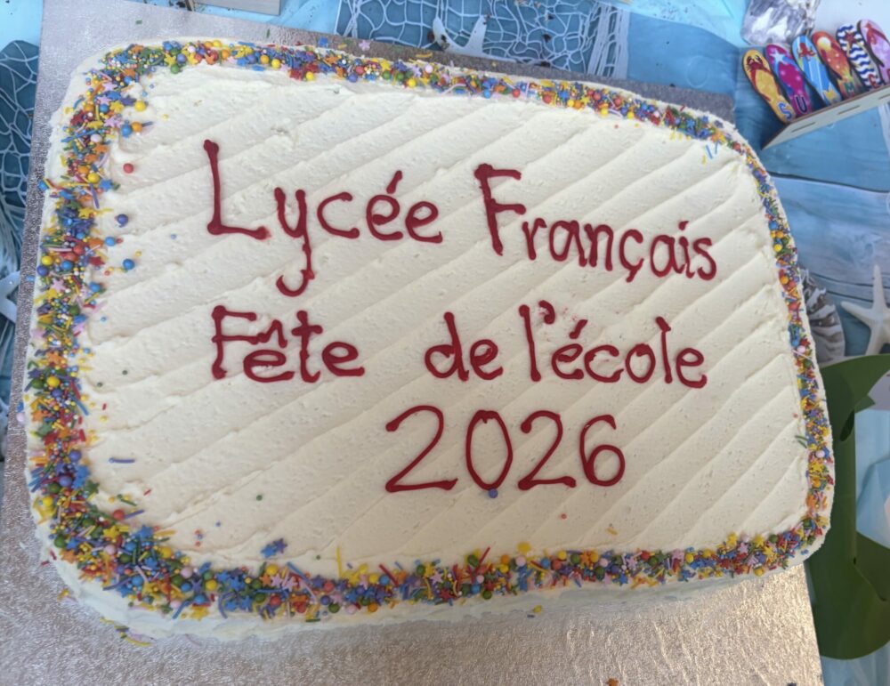 Transparency report : F&ecirc;te de l&rsquo;&eacute;cole primaire South Kensington 2026